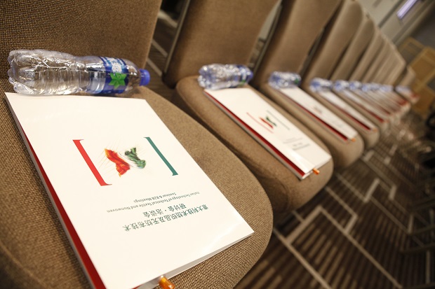 Five Italian producers had the opportunity to showcase their technological offer and develop contacts with local manufacturers who took part in the event through B2B meetings. © ACIMIT