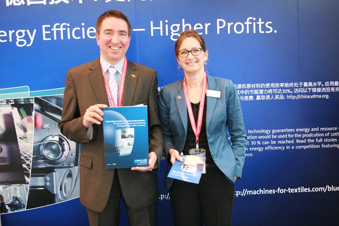 The VDMA’s publicity officer Nicolai Strauch and head of technology and research Karin Schmidt at ITMA Asia 2014. © VDMA