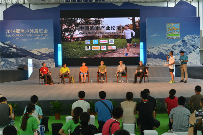 Along many popular supporting programmes, this year’s Asia Outdoor will feature the first COA Outdoor Industry Summit. © Asia Outdoor 