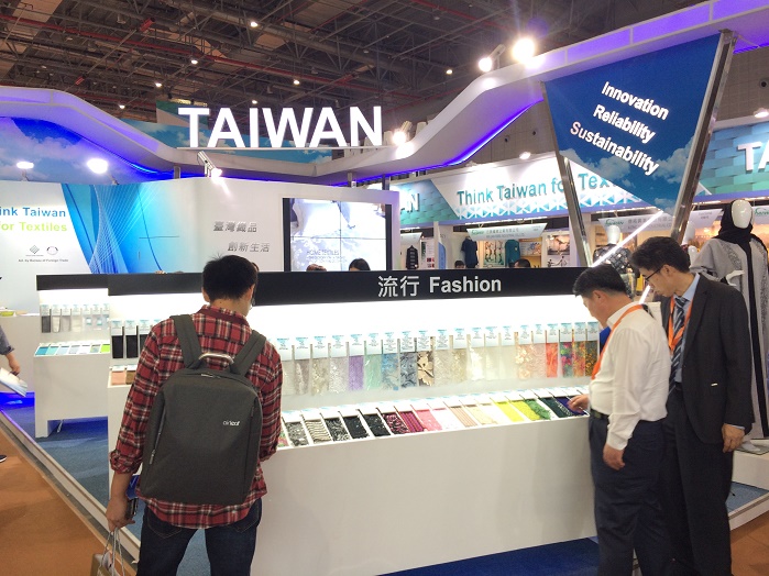 Taiwan Pavilion at Intertextile Shanghai Apparel Fabrics. © Innovation in Textiles