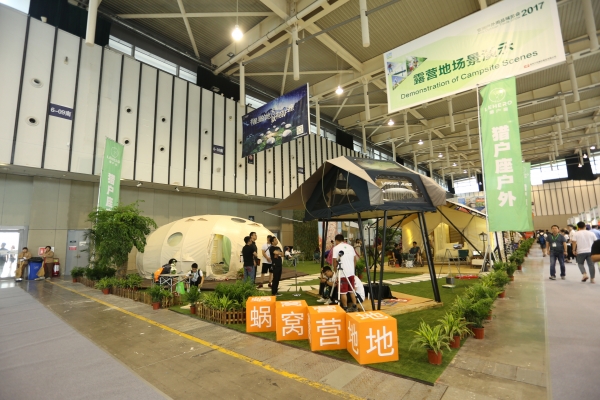Asia Outdoor will offer well-established programme elements, such as the fourth COA Outdoor China Summit, the Running Village and the Asia Outdoor Industry Award. © Asia Outdoor