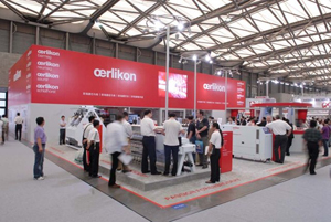 Oerlikon booth at ITMA Asia 2010