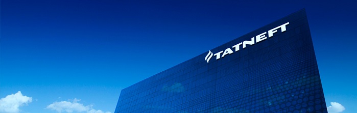 Tatneft to establish first composite cluster in Russia
