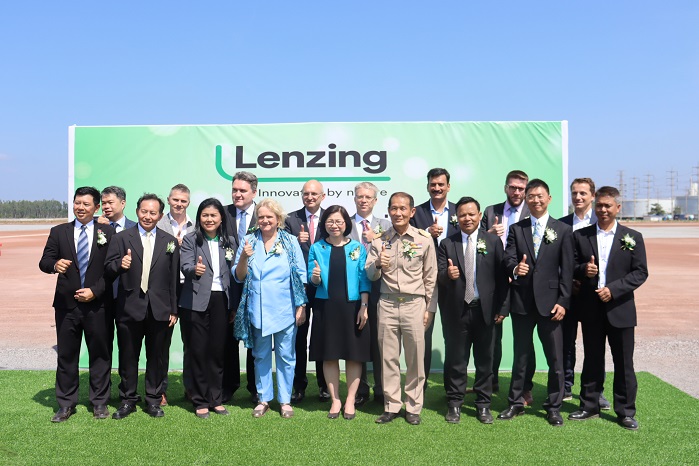 Laying of the foundation stone. © Lenzing AG