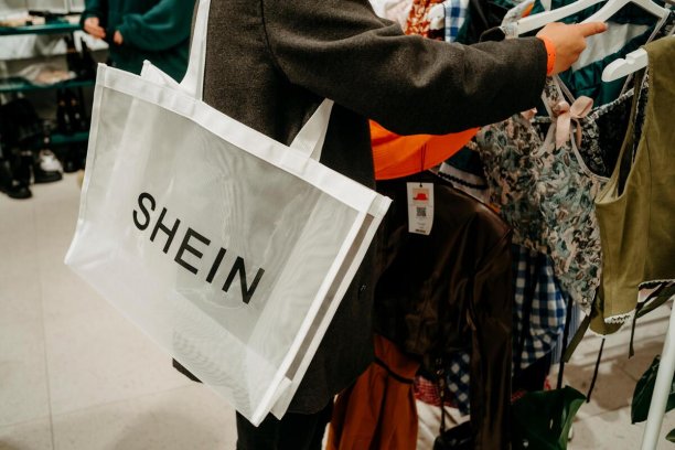 Shein flooding Europe with hazardous chemicals says Greenpeace