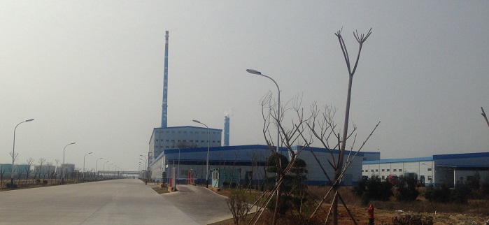 The new Sateri viscose staple fibre plant at Fujian, China. © Richard Hough