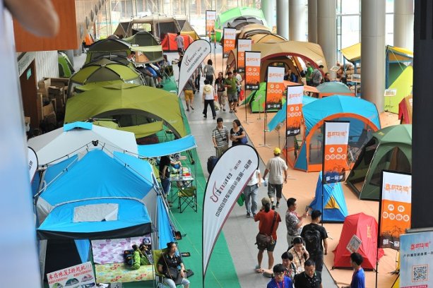 Industry players were satisfied with the figures discussed at the trade fair. © Messe Friedrichshafen/ Asia Outdoor