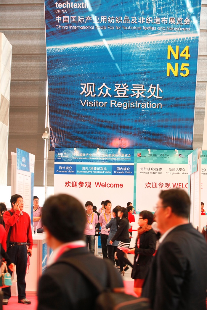 As well as the wide range of products and technology on display, the fair’s fringe programme offers the chance to learn the latest trends in the market and product developments. © Messe Frankfurt / Cinte Techtextil China edition