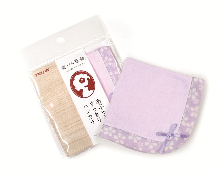 Oil-blotting handkerchief. © Teijin Frontier