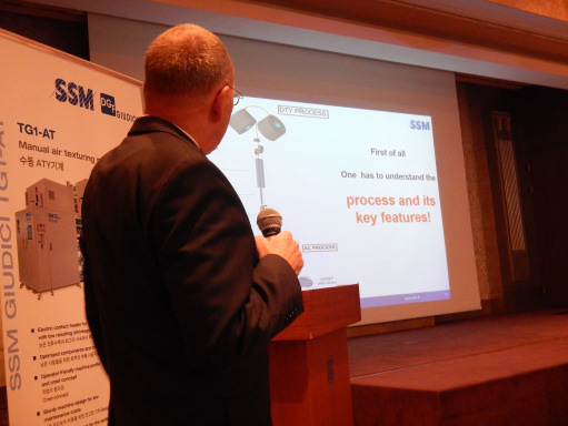 The seminar had been a great success for SSM and Heberlein, the manufacturer reports. © SSM