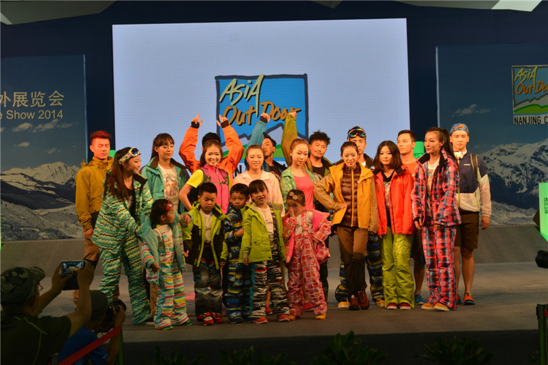 Asia Outdoor will feature a number of supporting programmes. © Asia Outdoor