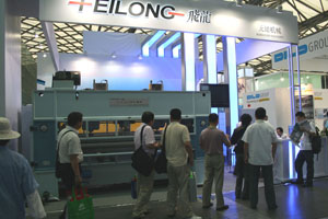 Feilong stand at ITMA Asia + CITME
