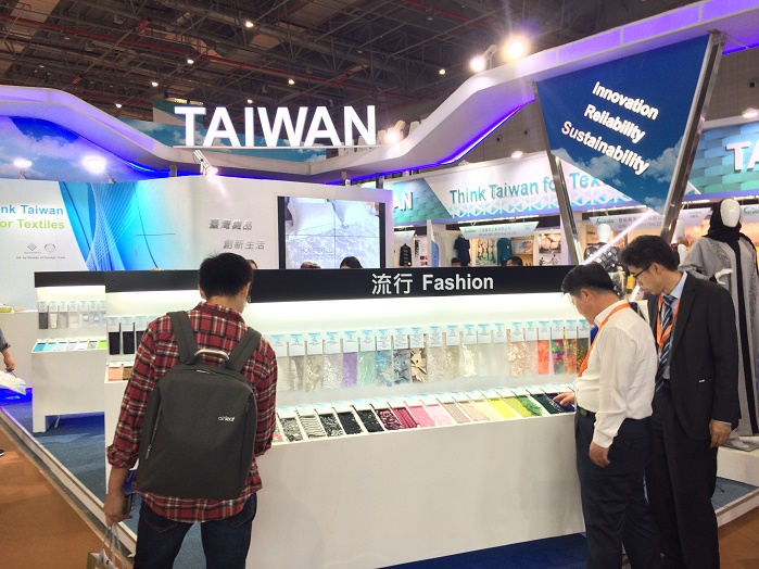 Profiles of 21 innovative Taiwanese textile companies