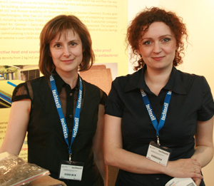 Irina Kolesnik and Irina Plotnikova of Altai