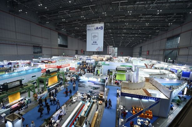 The 2016 edition registered a visitorship of over 100,000 from 102 countries and regions. © ITMA Asia + CITME 2016